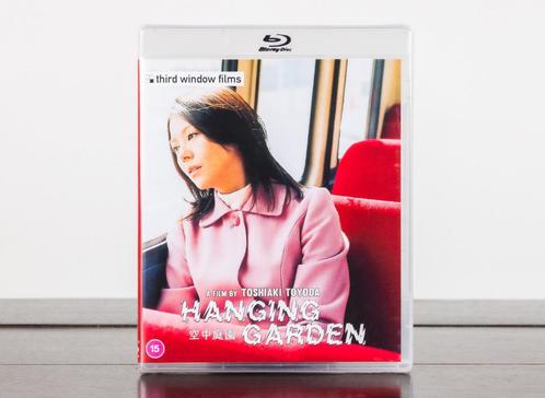 Hanging Garden Blu-Ray (UK Import) Third Window, Cd's en Dvd's, Blu-ray, Nieuw in verpakking, Drama, Ophalen of Verzenden