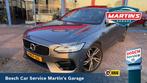 Volvo S90 2.0 T8 AWD Inscription BOMVOL! HUD / WEGKLAPBARE T, Auto's, Gebruikt, Euro 6, 4 cilinders, 120 €/maand