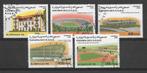 West Sahara 1996 Stadions, Verzenden, Overige landen, Gestempeld