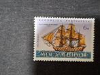 Mozambique, Ophalen of Verzenden, Postfris, Overige thema's