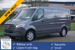 Mercedes-Benz Sprinter 319CDI Select L2H1 BPM VRIJ! 10.25" M, Auto's, Automaat, Achterwielaandrijving, Gebruikt, 1947 cc