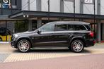 Mercedes-Benz GL-Klasse AMG 63 | 7 persoons (bj 2013), Auto's, 7 stoelen, Zwart, Vierwielaandrijving, 2480 kg