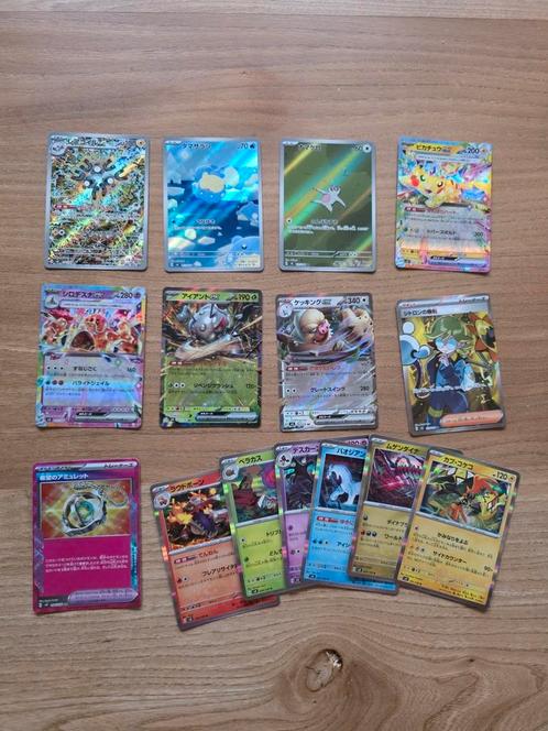 Japanse pokemon kaarten set, Hobby en Vrije tijd, Verzamelkaartspellen | Pokémon, Zo goed als nieuw, Ophalen of Verzenden