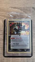 Greninja Gold Star (SWSH 144) (sealed), Hobby en Vrije tijd, Verzamelkaartspellen | Pokémon, Ophalen of Verzenden, Zo goed als nieuw