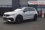 Volkswagen TIGUAN 1.5 TSI DSG R-Line / Panodak / IQ matrix L, Auto's, Te koop, Zilver of Grijs, 5 stoelen, Benzine