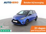 Toyota Yaris 1.5 Hybrid Style Selection | SZ19670 |, Auto's, Toyota, Gebruikt, 4 cilinders, Met garantie (alle), Blauw