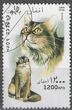 Afghanistan 1996 - Yvert 1511 - Somali kat - 1200 afg. (ST), Verzenden, Gestempeld