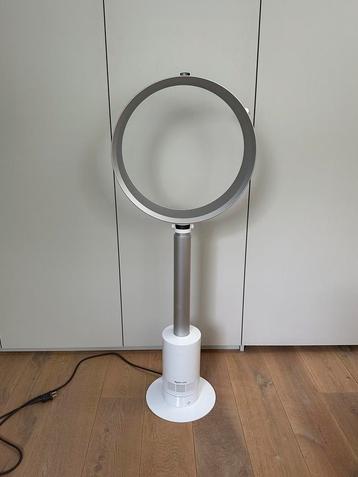 Dyson Cool Ventilator - Air Multiplier beschikbaar voor biedingen