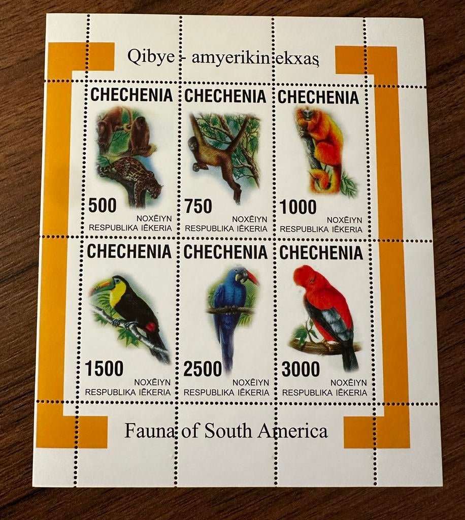 Rusland Tsjetsjenië 1996 dieren illegale uitgifte- Postfris, Postzegels en Munten, Ophalen of Verzenden, Postfris
