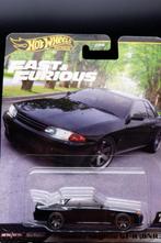 Hotwheels, Nissan Skyline, Hobby en Vrije tijd, Modelauto's | Overige schalen, Ophalen of Verzenden, Nieuw, Auto