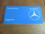 Nieuw onderhoudsboekje Mercedes W123 diesel 1977, Ophalen of Verzenden