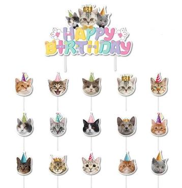 Taart en cupcaketoppers set Happy Birthday Cats beschikbaar voor biedingen