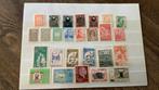 #51 Kleine verzameling pf/ongestempeld Turkije, Postzegels en Munten, Postzegels | Volle albums en Verzamelingen, Ophalen of Verzenden