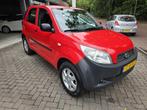 Daihatsu Terios 1.5-16v 2WD | 12MND GARANTIE | NIEUWE APK |, Auto's, 13 km/l, 1350 kg, Gebruikt, 400 kg