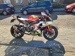 Yamaha r1, Motoren, Motoren | Yamaha, 4 cilinders, Super Sport, Particulier, Meer dan 35 kW