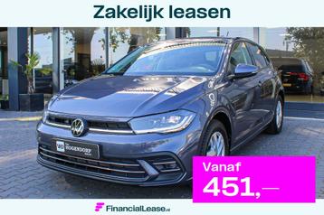 Volkswagen POLO 1.0 TSI Business LED IQ-LIGHT CARPLAY DSG7 beschikbaar voor biedingen