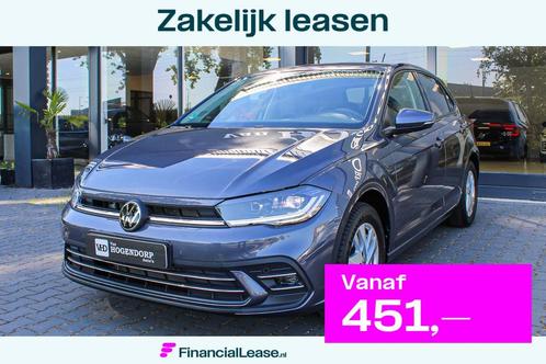 Volkswagen POLO 1.0 TSI Business LED IQ-LIGHT CARPLAY DSG7, Auto's, Volkswagen, Bedrijf, Lease, Financial lease, Polo, ABS, Adaptive Cruise Control
