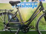 Fietshokje Amersfoort: Batavus Kayenta damesfiets V24 H53, 53 tot 56 cm, Versnellingen, Batavus, Ophalen of Verzenden