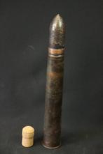 WO2 Duitse 3,7 cm Pak huls LEEG, Ophalen of Verzenden, Landmacht, Duitsland, Hulzen of Bodemvondsten
