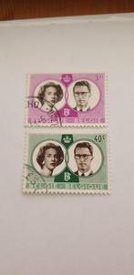 7088 belgie koninklijk huwelijk 1960, Postzegels en Munten, Postzegels | Europa | België, Verzenden