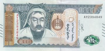 Mongolië bankbiljet 1000 Tugrik Ghengis Khan 2020, Pick 75 beschikbaar voor biedingen