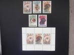 SURINAME 1976; serie + blok HONDEN, Verzenden, Postfris, Dier of Natuur