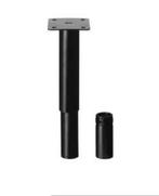 Ikea Sultan steunvoet, Ophalen, Eenpersoons, Zwart, Nieuw