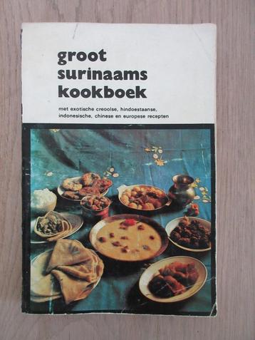 Groot Surinaams kookboek beschikbaar voor biedingen