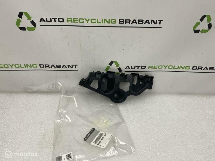 Bumpergeleider Rechts Achter Dacia Sandero NIEUW 850440810R, Auto-onderdelen, Carrosserie en Plaatwerk, Dacia, Gebruikt, Ophalen of Verzenden