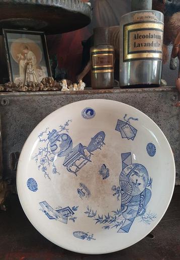 Beboterde  Chinoiserie schaal ( Nimy Éventail ) beschikbaar voor biedingen