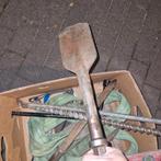 Grondboor, Ophalen of Verzenden, Gebruikt, Grondboor, Onbekend