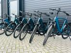 Nieuwe Gazelle Ultimate bosch performance 49,53,57,61,65cm, Fietsen en Brommers, Elektrische fietsen, 59 cm of meer, Ophalen, Zo goed als nieuw