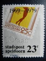Postzegels Stadspost Apeldoorn 1979 - 10 jaar- cw. 1,40 (2)., Postzegels en Munten, Postzegels | Nederland, Ophalen of Verzenden