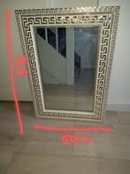 Helemaal nieuwe spiegel, Huis en Inrichting, Ophalen, Minder dan 50 cm, Nieuw, Minder dan 100 cm