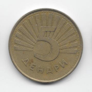 Macedonië 5 denari 2008 KM# 4 beschikbaar voor biedingen