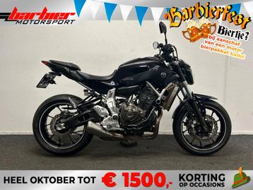 Yamaha MT 07 (bj 2014) beschikbaar voor biedingen