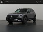 Mercedes-Benz EQB 250+ AMG Line 71 kWh | Matte Lak | Trekhaa, 2005 kg, 435 min, Nieuw, SUV of Terreinwagen