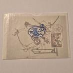 MK 124 Uitgave 6 juni 1994, Ophalen of Verzenden, Gestempeld