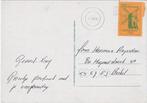Stadspost Maasland - Oss - 1996., Postzegels en Munten, Brieven en Enveloppen | Nederland, Verzenden, Briefkaart