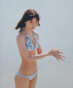 Kawashima Kotori - Nanase Nishino (西野 七瀬) Photobook, Fotografen, Verzenden, Kawashima Kotori, Zo goed als nieuw