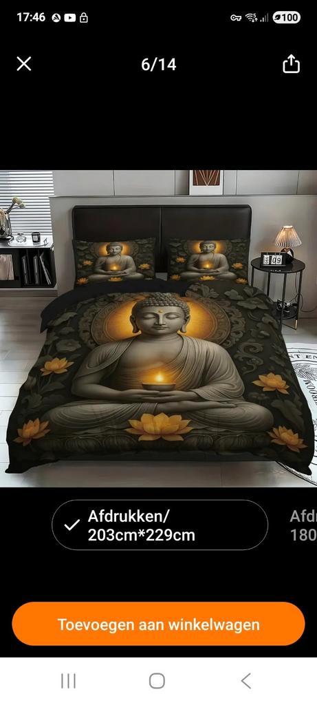 "NIEUW Dekbedovertrek, Huis en Inrichting, Slaapkamer | Beddengoed, Zo goed als nieuw, Dekbedovertrek, Tweepersoons, Ophalen