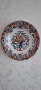 Makkums aardewerk tichelaar, Ophalen of Verzenden