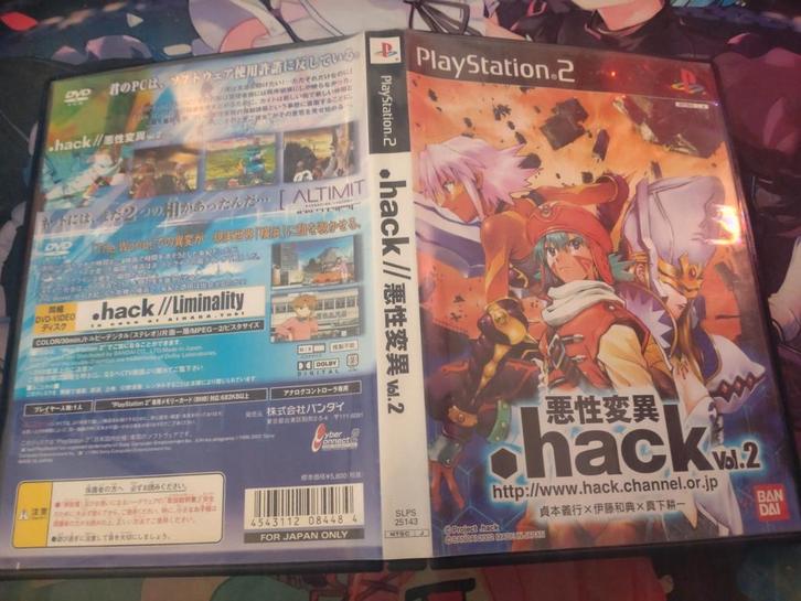.hack//G.U. Vol. 2 Reminisce (PS2, Japans), Spelcomputers en Games, Games | Sony PlayStation 2, Gebruikt, Role Playing Game (Rpg)