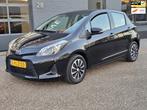 Toyota Yaris 1.5 Full Hybrid Aspiration EERSTE EIGENAAR DEAL, Auto's, Toyota, Euro 5, 1497 cc, Gebruikt, Zwart