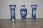3 Delig kaststel, Ophalen of Verzenden