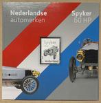 Zilveren Postzegel – Nederlandse automerken: Spyker HP 60, Postzegels en Munten, Postzegels | Nederland, Ophalen of Verzenden