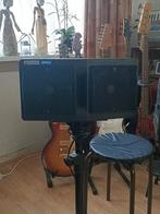 FOSTEX monitoren, Ophalen, Gebruikt, Minder dan 500 watt, Monitor(versterker)