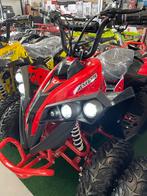 Nieuwe 1000 watt 48V elektrische quad voor kinderen, Kinderen en Baby's, Speelgoed | Buiten | Accuvoertuigen, Ophalen, Nieuw