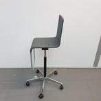 Vitra Draughtsman High Chair 03 design by Maarten Severen, 5 krukken of meer, In hoogte verstelbaar, 60 tot 90 cm, Ophalen of Verzenden