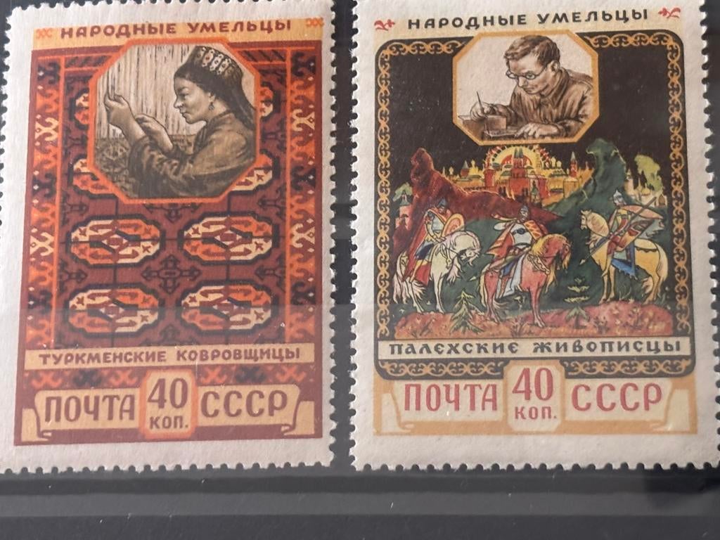 Sovjet-Unie 1958, Ophalen of Verzenden, Postfris